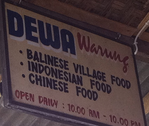 Dewa Warung in Ubud